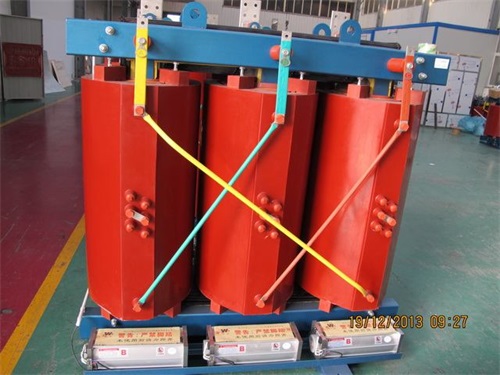 徐水SCB10-2500KVA/10KV/0.4KV干式变压器